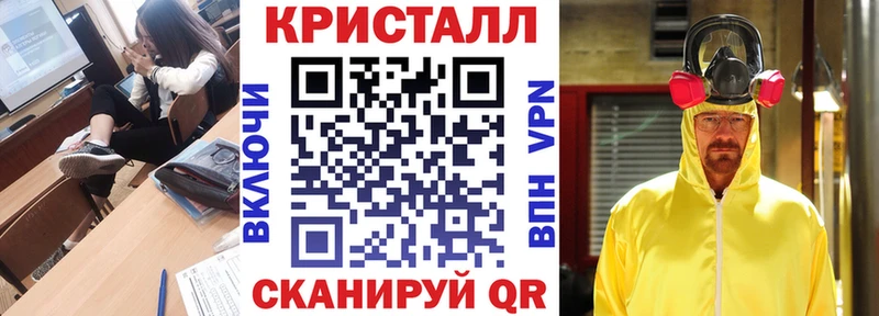 закладки  shop какой сайт  Amphetamine Розовый  Нелидово 