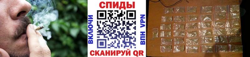 Бутират 1.4BDO  Нелидово 