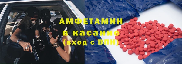 ПСИЛОЦИБИНОВЫЕ ГРИБЫ Абдулино
