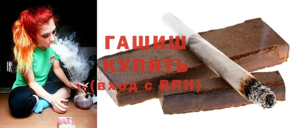 дистиллят марихуана Абаза