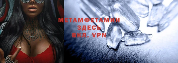 mix Покачи