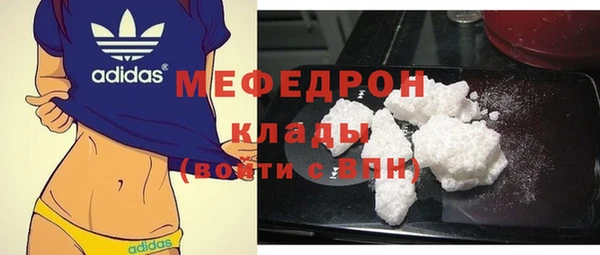 не бодяженный Покров
