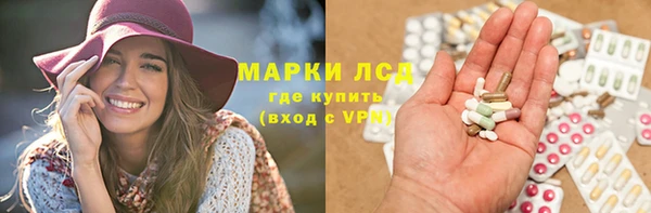 не бодяженный Покров