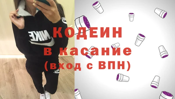 дистиллят марихуана Абаза