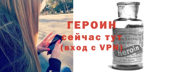 дистиллят марихуана Абаза