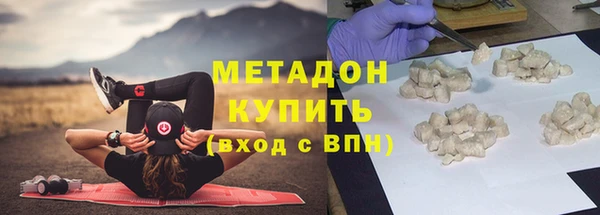 ПСИЛОЦИБИНОВЫЕ ГРИБЫ Абдулино