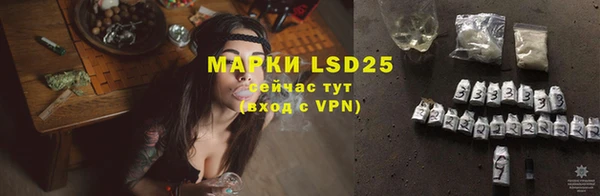 скорость mdpv Абинск
