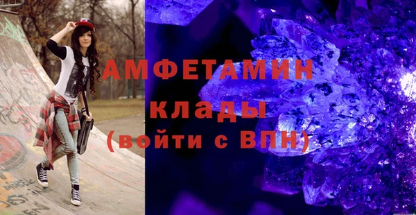 дистиллят марихуана Абаза