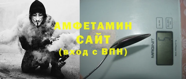 скорость mdpv Абинск