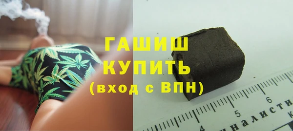 скорость mdpv Абинск
