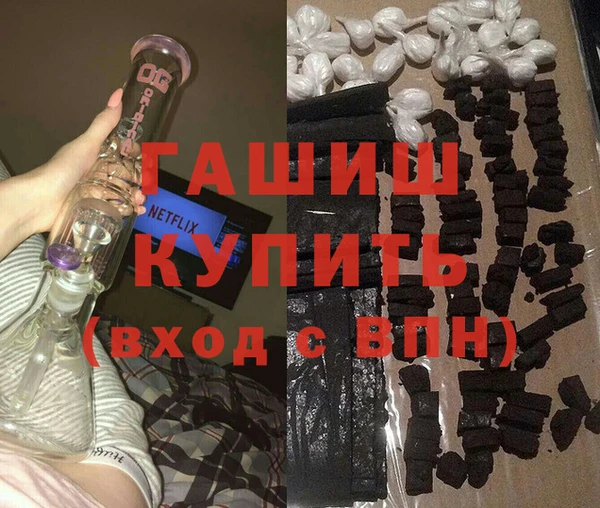 mix Покачи