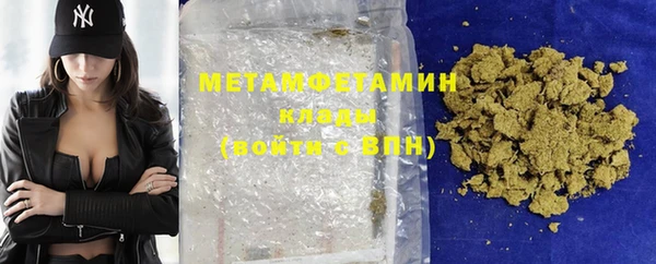 ПСИЛОЦИБИНОВЫЕ ГРИБЫ Абдулино