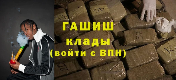 тгк Алексеевка