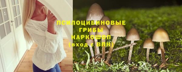 дистиллят марихуана Абаза