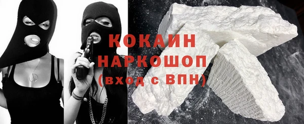 ПСИЛОЦИБИНОВЫЕ ГРИБЫ Абдулино