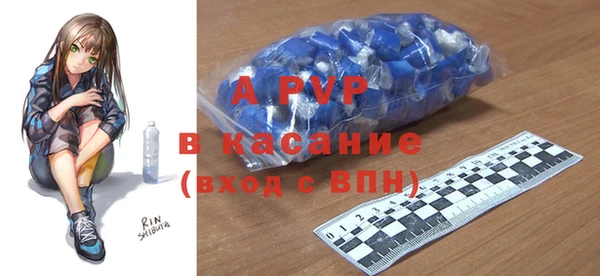 ПСИЛОЦИБИНОВЫЕ ГРИБЫ Абдулино