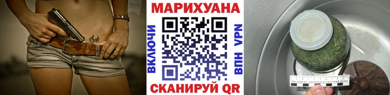 Бошки Шишки THC 21%  Нелидово 